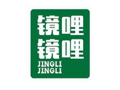 镜哩镜哩