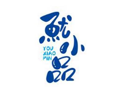 鱿小品