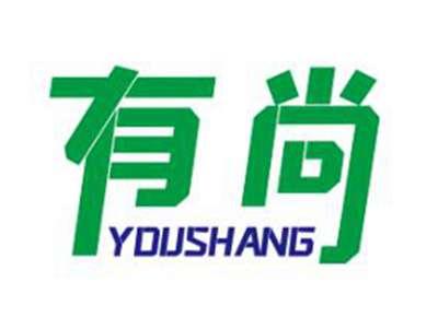 有尚