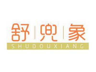 舒兜象
