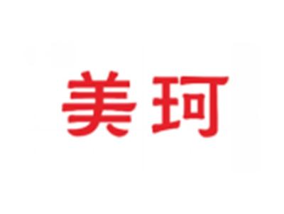 美珂