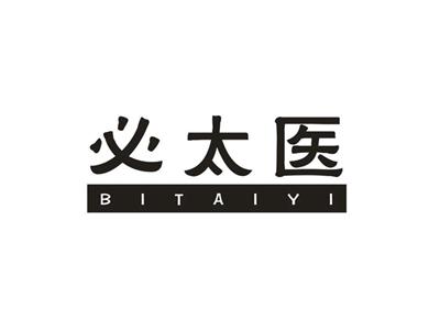 必太医