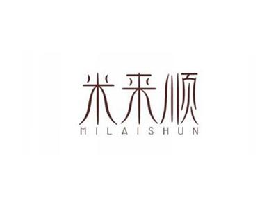 米来顺