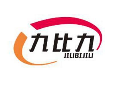 九比九