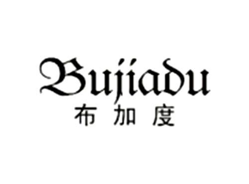 布加度BujiaDu