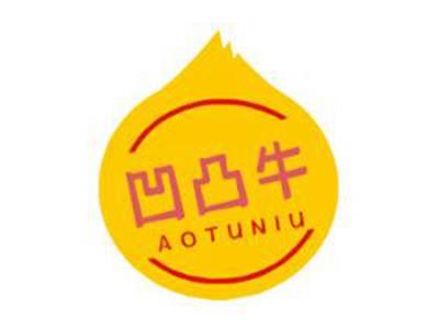 凹凸牛
