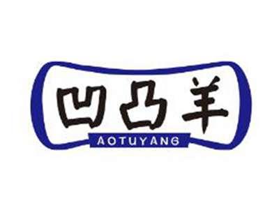 凹凸羊