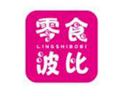 零食波比