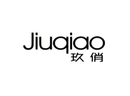 玖俏jiuqiao