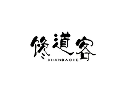 馋道客