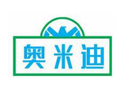 奥米迪
