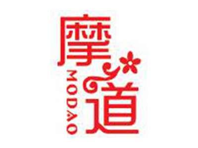 摩道（暂时不卖，等3类摩道转让完成）