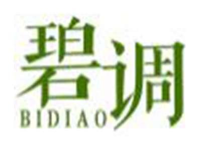 碧调