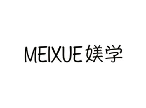 媄学