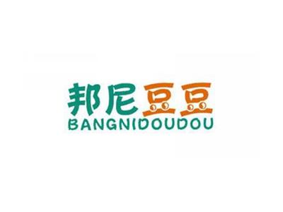 邦尼豆豆