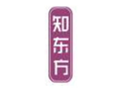 知东方