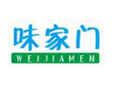 味家门