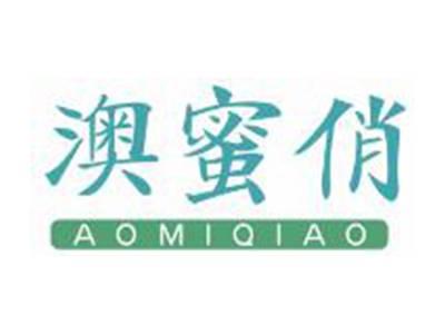 澳蜜俏