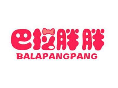 巴拉胖胖