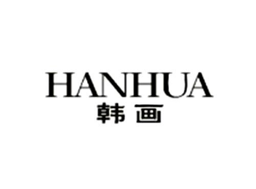 韩画    HANHUA