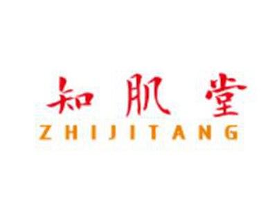 知肌堂