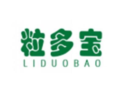 粒多宝