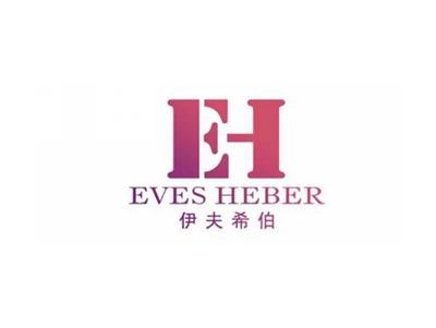 伊夫希伯EVESHEBEREH