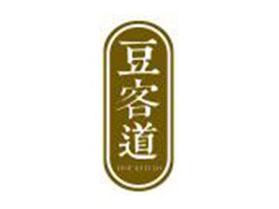 豆客道DOUKEDAO