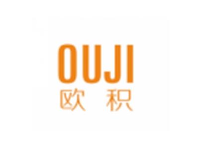 欧积OUJI