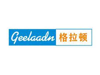 GEELAADN格拉顿