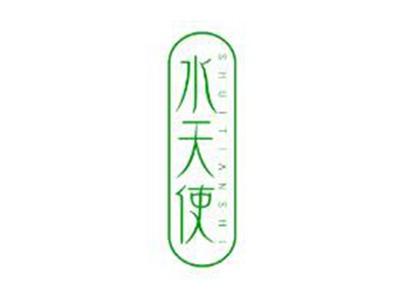 水天使