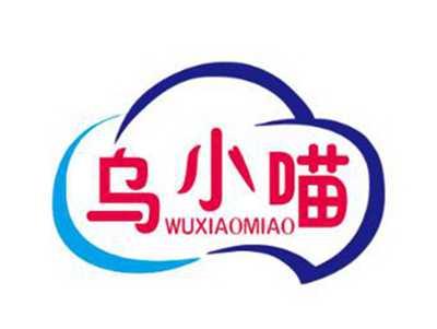 乌小喵