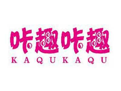 咔趣咔趣KAQUKAQU