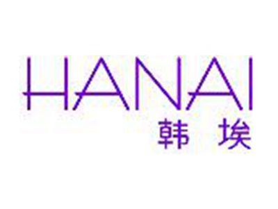 HANAI韩埃