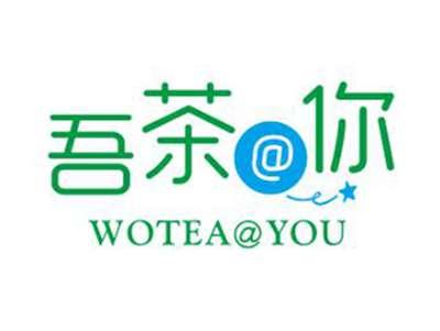 吾茶@你WOTEA@YOU
