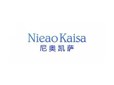 尼奥凯萨NIEAOKAISA