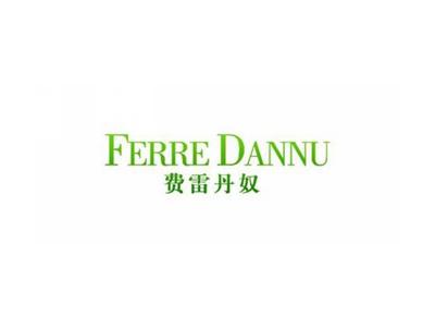费雷丹奴FERREDANNU