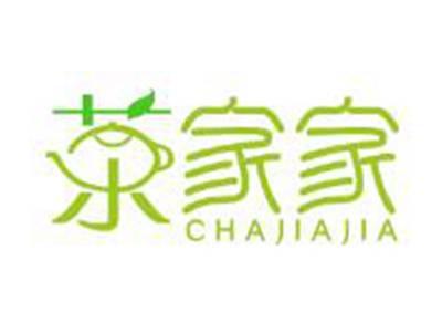 茶家家CHAJIAJIA
