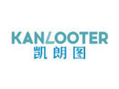凯朗图KANLOOTER