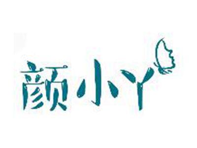 颜小丫