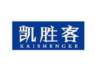 凯胜客
