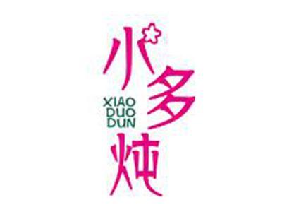 小多炖