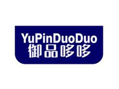 御品哆哆