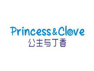 公主与丁香PRINCESS&CLOVE