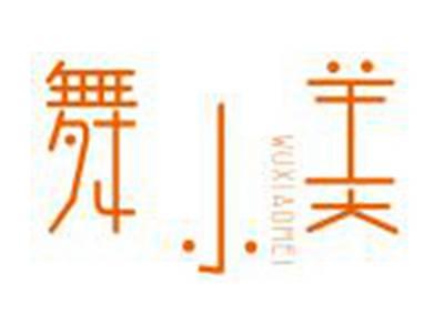 舞小美WUXIAOMEI