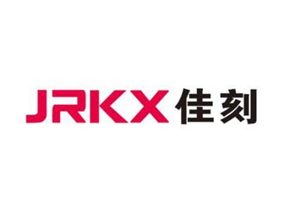 JRKX佳刻