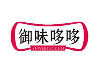 御味哆哆