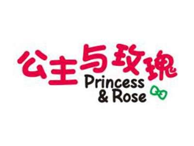 公主与玫瑰PRINCESS＆ROSE