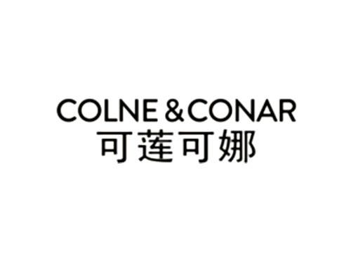 可莲可娜