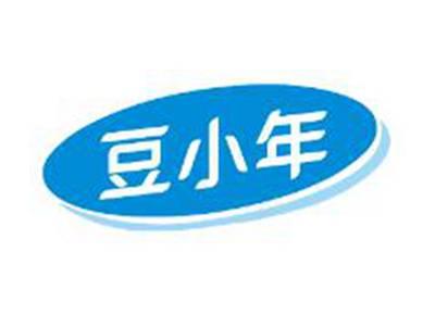 豆小年